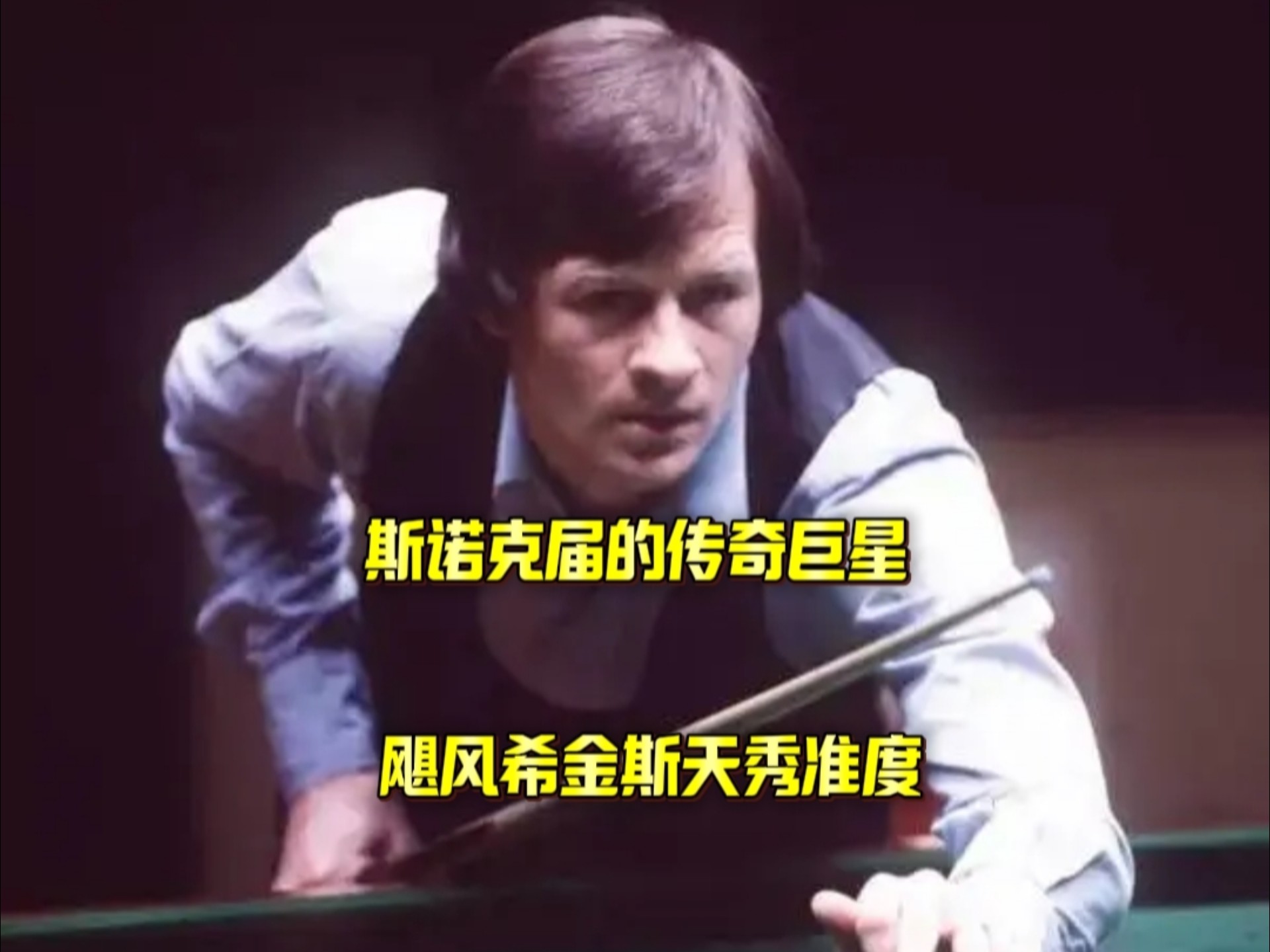 上限挑战牌 上限挑战牌