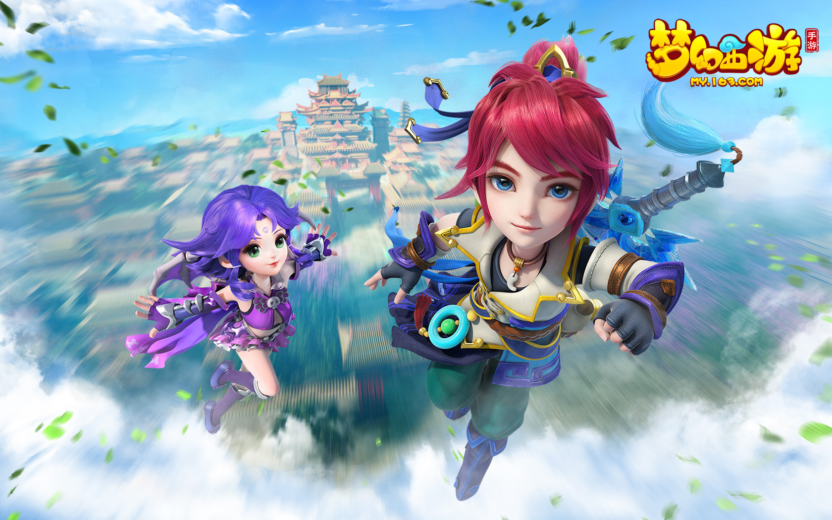 这个回合体 这个回合体