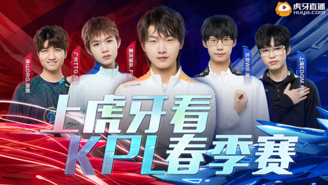 在门派服饰 在门派服饰