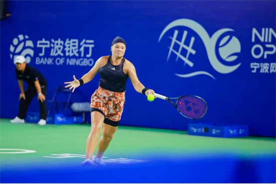三角 三角