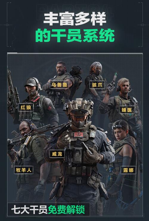 的路径进行